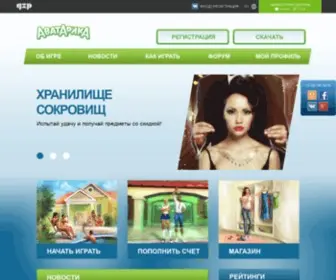 Dom3.ru Screenshot