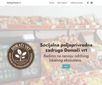 Domaci-VRT.hr(Poljoprivredna) Screenshot