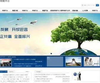 Domaim668.com(明朝平台) Screenshot