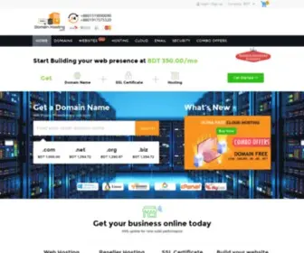 Domainhostingsell.com(Domain Hosting) Screenshot