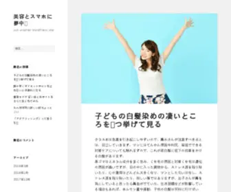 Domainkameda.com(湖北斑驳律师有限公司) Screenshot