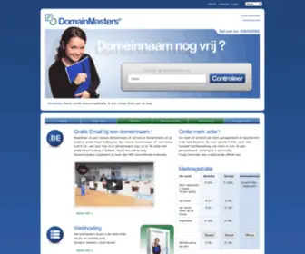 Domainmasters.be(Domainmasters) Screenshot