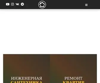 Domamaster.com(Лучшие во всем) Screenshot