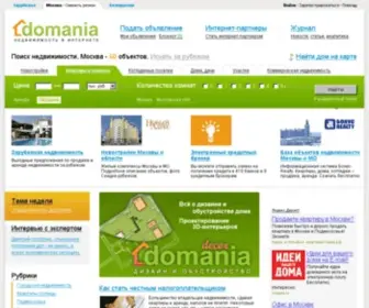 Domania.ru(Недвижимость Москва) Screenshot