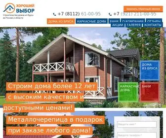 Domapskov.ru(Дома из бруса под ключ во Пскове) Screenshot