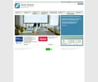 Dombank.ru(Dombank) Screenshot