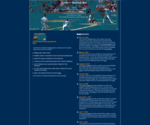 Dombrov.com(Dombrov PC Baseball) Screenshot