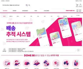 Dome88.com(가장) Screenshot