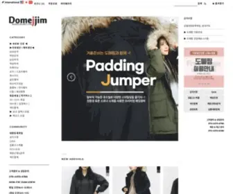 Domejjim.com(★★ 의류도매 쇼핑몰 도매찜) Screenshot