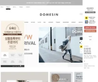 Domesin.co.kr(도매사이트) Screenshot