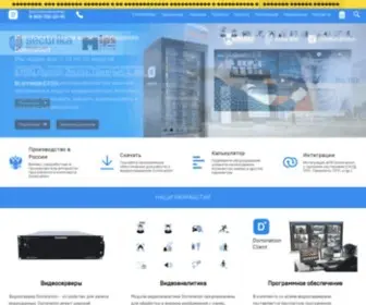 Domination.one(Аппаратно) Screenshot