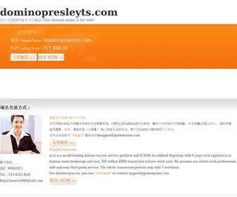 Dominopresleyts.com Screenshot