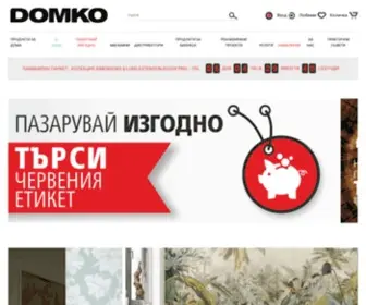 Domko.com(ДОМКО) Screenshot