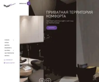 Domkrilya.ru(Жилой комплекс бизнес) Screenshot