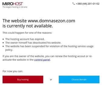 Domnasezon.com(аренда) Screenshot