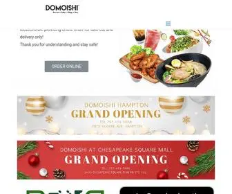 Domoishi.com(HOME) Screenshot