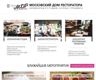 Domrest.ru(Школа ресторанного бизнеса Domrest) Screenshot
