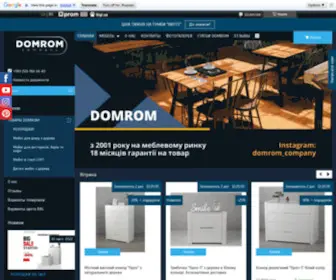 Domrom.com.ua(DOMROM Company) Screenshot