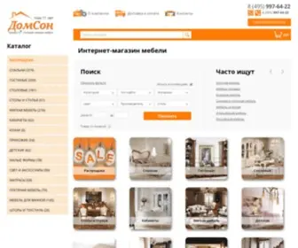 Domson.ru(Интернет магазин мебели в Москве) Screenshot
