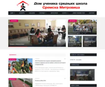 Domucenika-SM.edu.rs(Дом) Screenshot