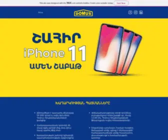 Domus.am(ԱՄԵՆ ՇԱԲԱԹ iPhone 11) Screenshot