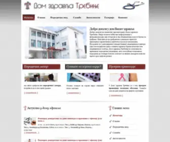 DomZdravljatrebinje.com(Dom zdravlja Trebinje) Screenshot