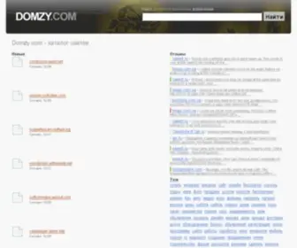 DomZy.com(каталог веб) Screenshot