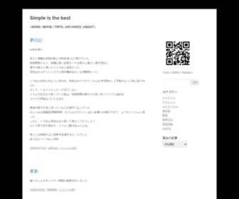 Dona-CO.art(Dona CO) Screenshot