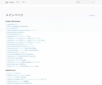 Dondari.com(Dondari) Screenshot