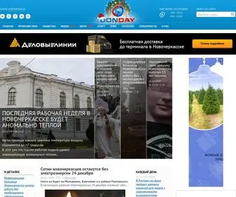 Donday-Novocherkassk.ru(новости новочеркасска) Screenshot