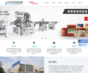 Donetai.com.cn(食用油灌装机自动化工厂) Screenshot