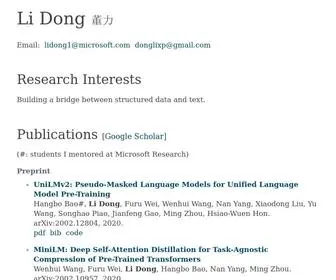 Dong.li(Dong) Screenshot