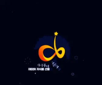 Dongamnb.com(동아엠앤비) Screenshot