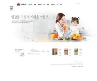 Dongaone.com(사조동아원) Screenshot