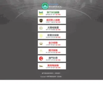 Dongboke.com Screenshot