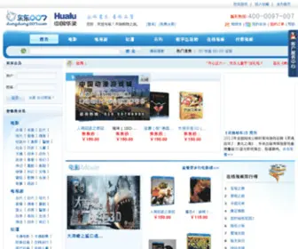 DongDong007.com(东东007) Screenshot