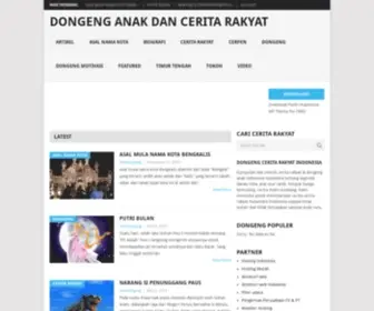Dongeng.org(Dongeng Anak) Screenshot
