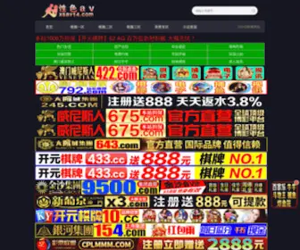 Dongfangjiaye.com(北京东方佳业保洁公司) Screenshot