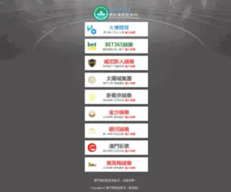 Donghiepthanh.com(Đúc) Screenshot