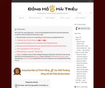 Donghodeotaychinhhang.com(Đồng Hồ Hải Triều) Screenshot