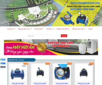 Donghonuoc.org(Đồng) Screenshot