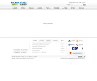 Dongjiagroup.com(山东东佳集团股份有限公司) Screenshot