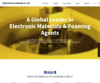 Dongjin.com(DONGJIN SEMICHEM) Screenshot