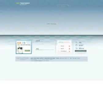 Dongjucld.com(이동주) Screenshot