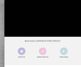 Dongkuksteelmexico.com(DONGKUK STEEL MEXICODongkuk Steel Mexico) Screenshot