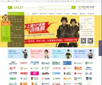 Donglingying.cc(Donglingying) Screenshot