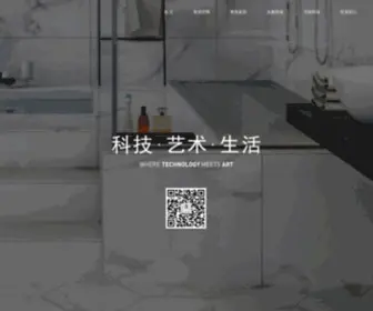 Dongpeng.net(东鹏瓷砖网) Screenshot
