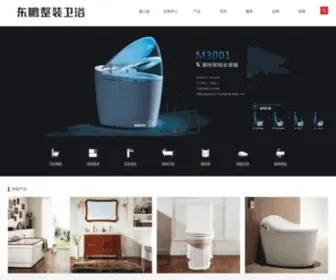 Dongpengjieju.com(中国十大卫浴品牌) Screenshot