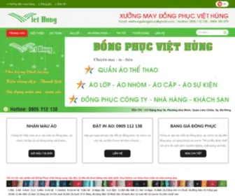 DongphucViethung.com(Xưởng) Screenshot