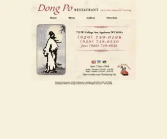 Dongporestaurant.com(Dong Po) Screenshot